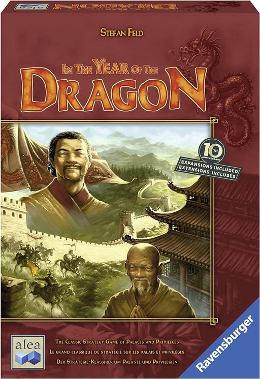 In The Year Of The Dragon - Pastime Sports & Games