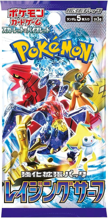 Pokemon Raging Surf Japanese Booster (SV3a) Pack/Box - Pastime Sports & Games