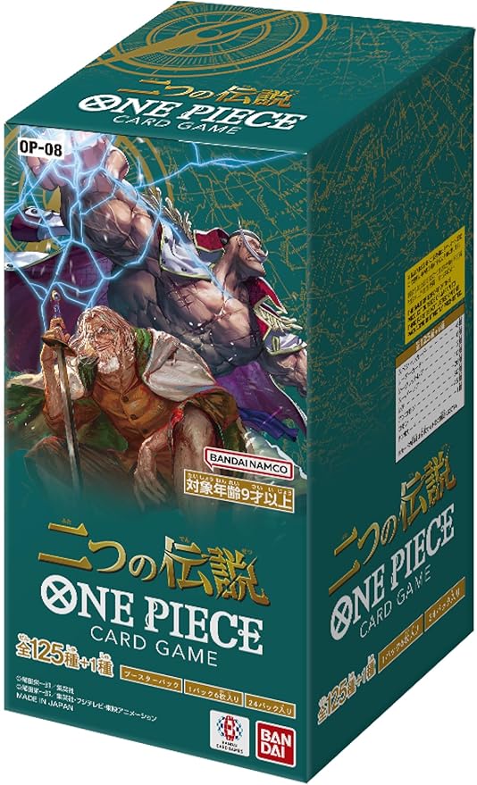 One Piece Two Legends OP-08 Japanese Booster Box - Pastime Sports & Games