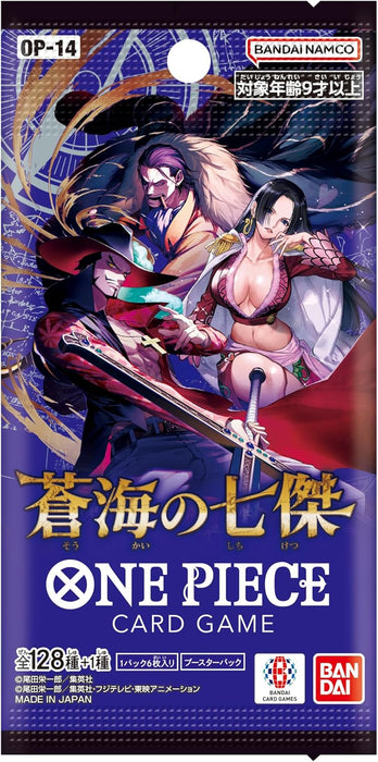 One Piece Seven Heroes Of The Blue Sea OP-14 Japanese Booster Pack/Box