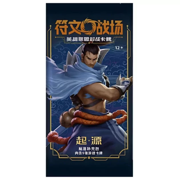 Riftbound Vol. 1 League Of Legends Chinese Slim Box/Pack - Pastime Sports & Games