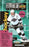 1995/96 Upper Deck Collector's Choice Hockey Hobby Box - Pastime Sports & Games