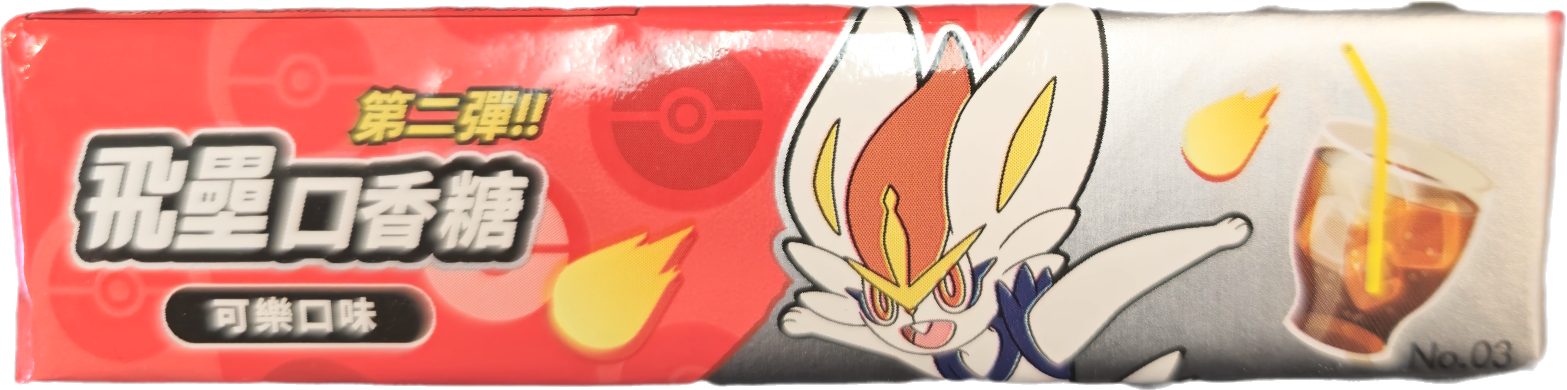 President Candy Pokemon Flavoured Gum