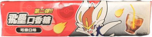 President Candy Pokemon Flavoured Gum