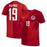 Alphonso Davies Team Canada 2026 FIFA World Cup Soccer Stadium Home Youth Nike Jersey