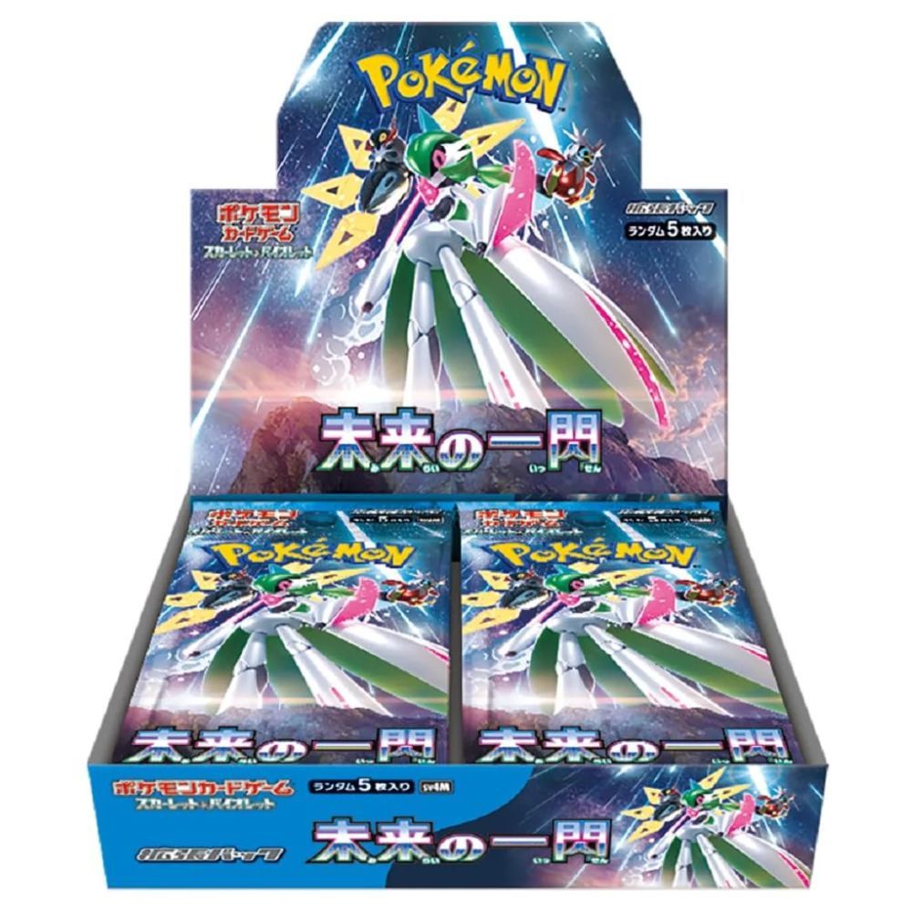 Pokemon Future Flash Japanese Booster (SV4m) Pack/Box - Pastime Sports & Games