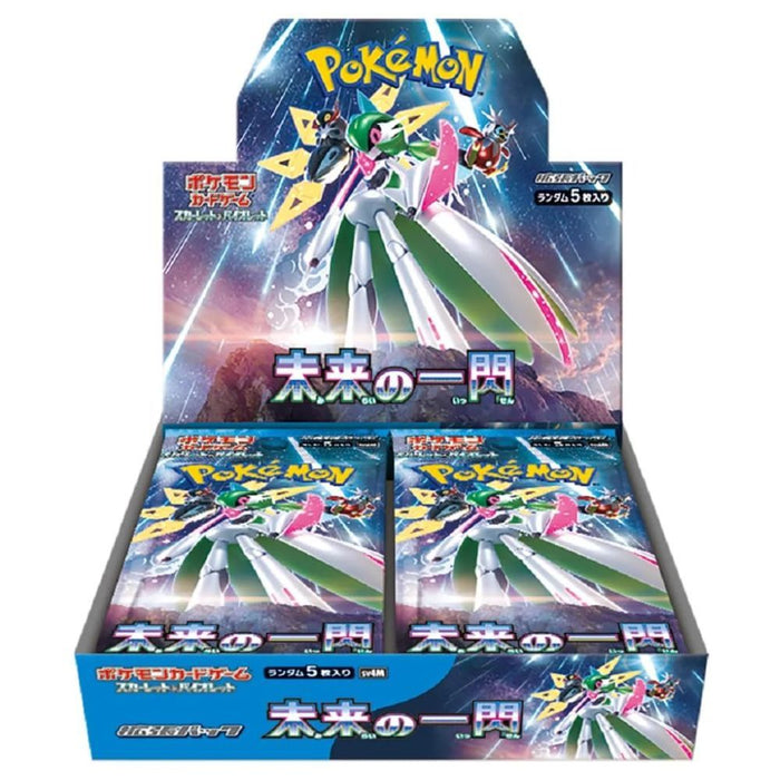 Pokemon Future Flash Japanese Booster (SV4m) Pack/Box - Pastime Sports & Games