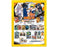Naruto Smriti Cards Chapter Jin Series 2 Collector Box/Case