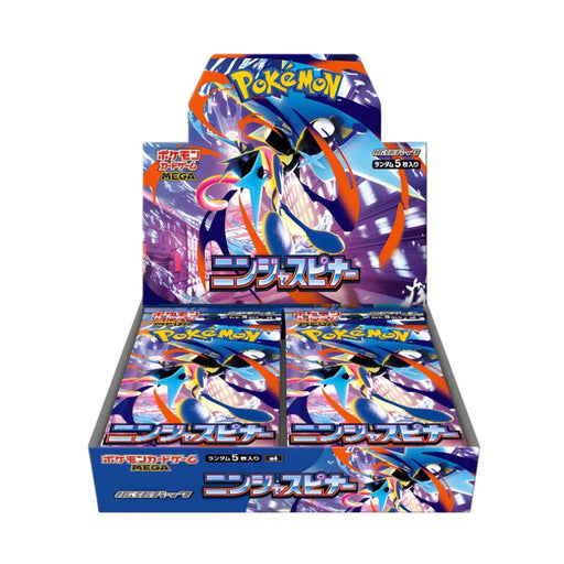 Pokemon Ninja Spinner (M4) Japanese Booster Pack/Box - Pastime Sports & Games