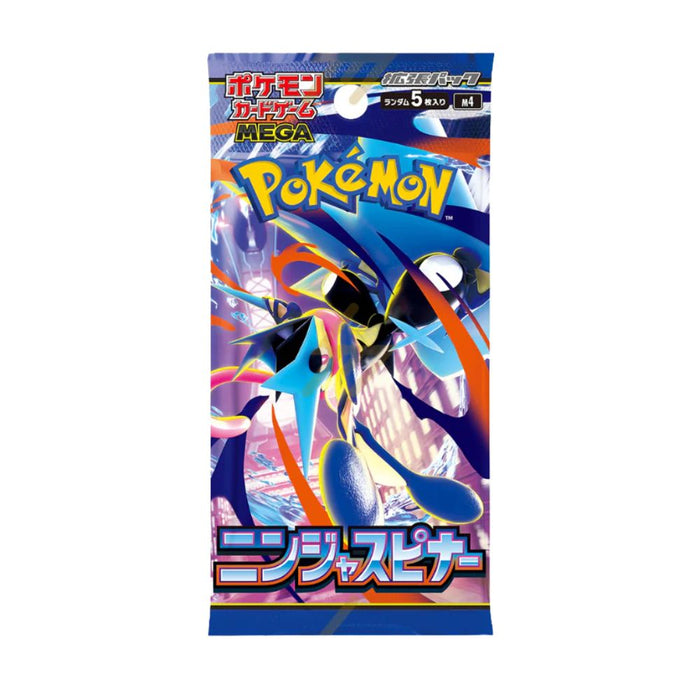 Pokemon Ninja Spinner (M4) Japanese Booster Pack/Box - Pastime Sports & Games