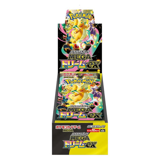 Pokemon Mega Dream Japanese Booster (M2a) Pack/Box