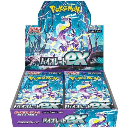 Pokemon Violet Japanese Booster (SV1V) Pack/Box - Pastime Sports & Games
