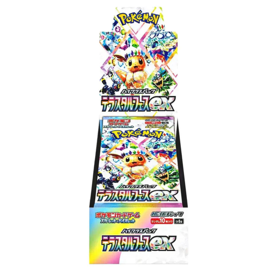 Pokemon Terastal Festival ex (SV8a) Japanese Booster Pack/Box