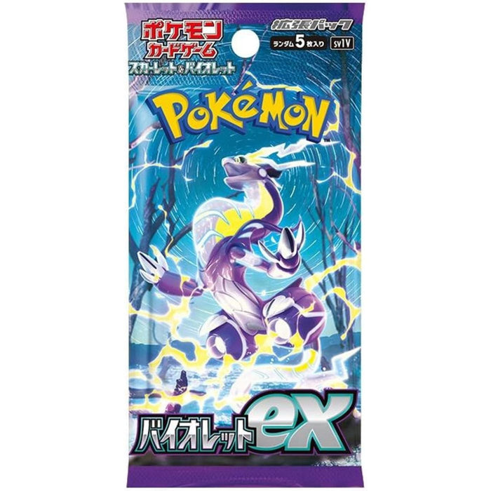 Pokemon Violet Japanese Booster (SV1V) Pack/Box - Pastime Sports & Games