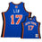 New York Knicks Jeremy Lin Royal 2011-12 Hardwood Classics Swingman Jersey - Pastime Sports & Games