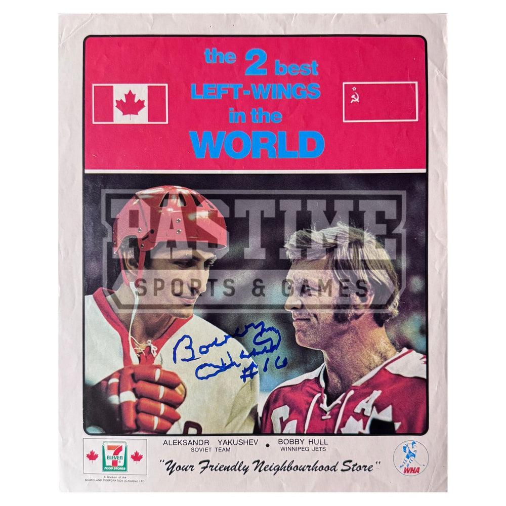 Bobby Hull Autographed Team Canada Photo (Magazine Page With Aleksandr Yakushev) - Pastime Sports & Games