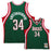 Milwaukee Bucks Giannis Antetokounmpo Green 2013-14 Hardwood Classics Swingman Jersey - Pastime Sports & Games