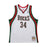 Milwaukee Bucks Giannis Antetokounmpo White 2013-14 Hardwood Classics Swingman Jersey - Pastime Sports & Games