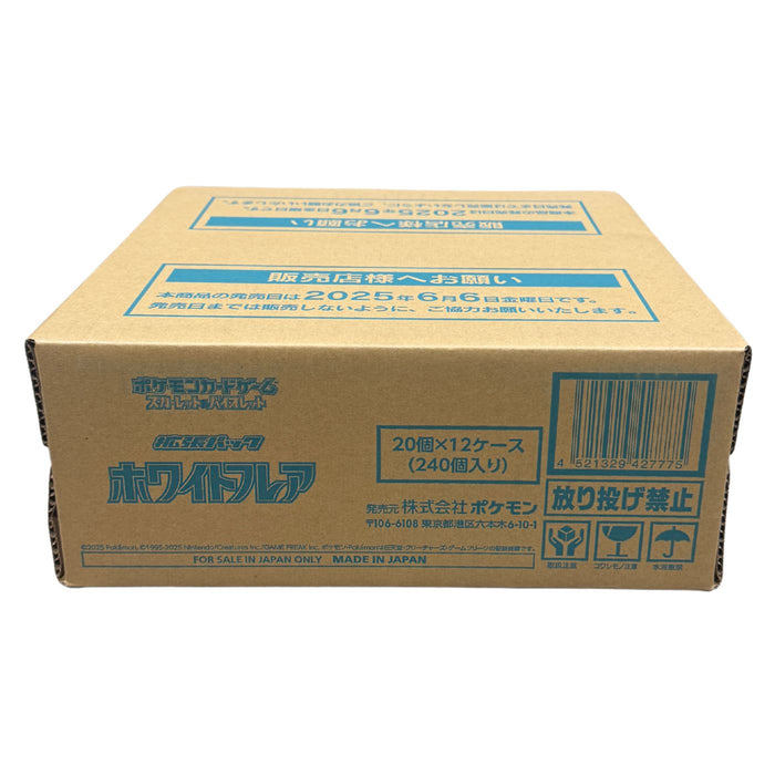 Pokemon White Flare Japanese Booster (SV11W) Pack/Box - Pastime Sports & Games