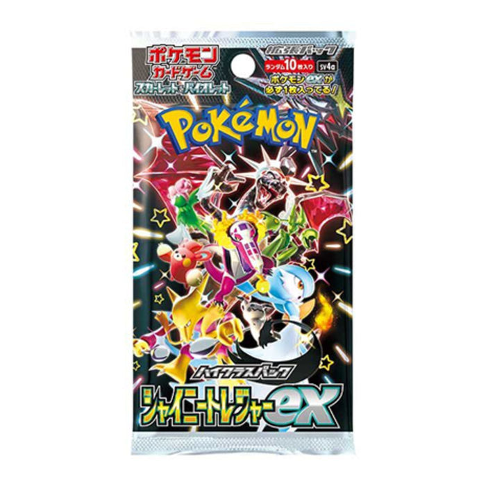 Pokemon Japanese Shiny Treasure ex High Class Box - Pastime Sports & Games
