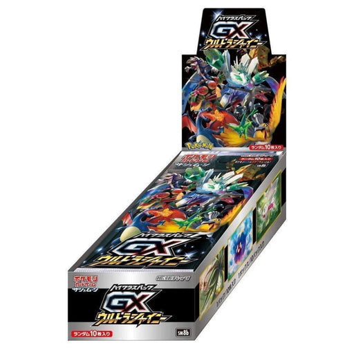 Pokemon Sun & Moon GX Ultra Shiny Japanese Booster (SM8b) Box - Pastime Sports & Games