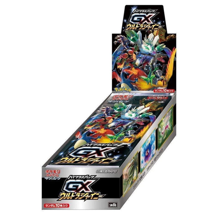 Pokemon Sun & Moon GX Ultra Shiny Japanese Booster (SM8b) Box - Pastime Sports & Games