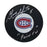 Guy Lapointe Autographed Montreal Canadiens Hockey Puck (Small Logo) - Pastime Sports & Games