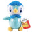 Pokemon 8" Plushies - Pastime Sports & Games