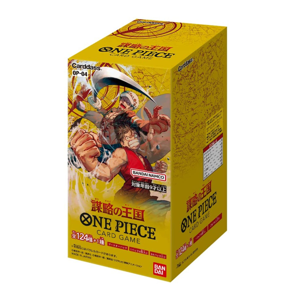 One Piece Kingdoms Of Intrigue OP-04 Japanese Booster Box - Pastime Sports & Games