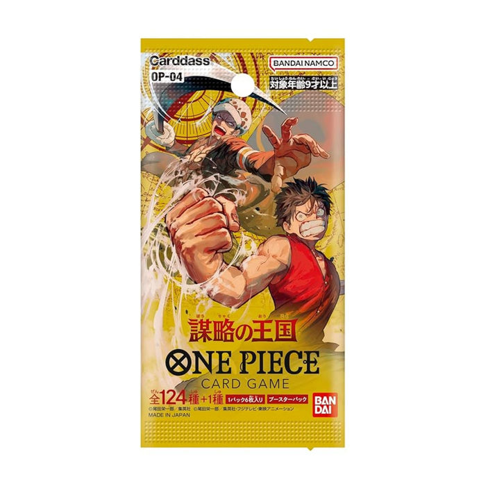 One Piece Kingdoms Of Intrigue OP-04 Japanese Booster Box - Pastime Sports & Games