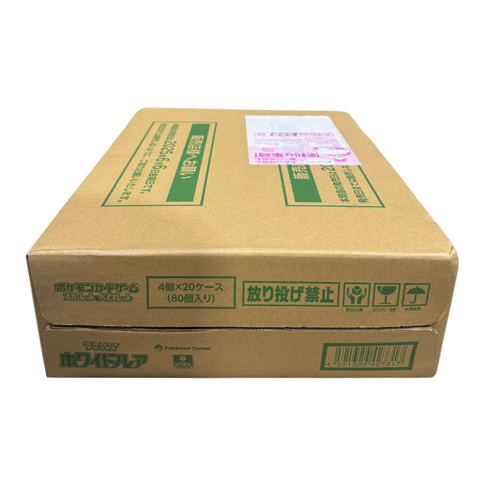 Pokemon White Flare Japanese Deluxe Booster (SV11W) Pack/Box - Pastime Sports & Games