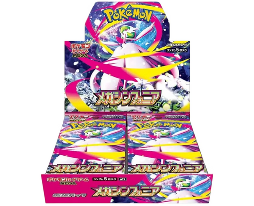 Pokemon Mega Symphonia Japanese Booster (M1S) Pack/Box - Pastime Sports & Games