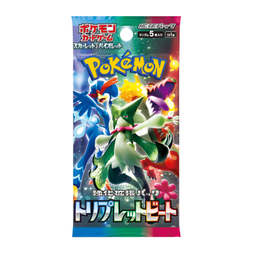 Pokemon Triple Beats Japanese Booster (SV1a) Pack/Box - Pastime Sports & Games