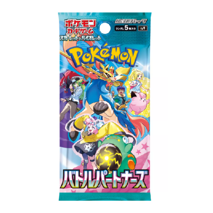 Pokemon Battle Partners Japanese Booster (SV9) Pack/Box - Pastime Sports & Games