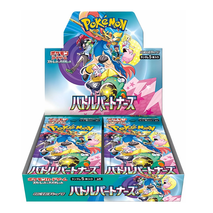 Pokemon Battle Partners Japanese Booster (SV9) Pack/Box - Pastime Sports & Games