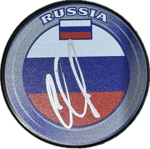 Ilya Kovalchuk Autographed Russia Hockey Puck (Full Puck Design) - Pastime Sports & Games