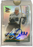 Brett Hull Autographed 2001 McDonalds Prisim Hockey Card - Pastime Sports & Games