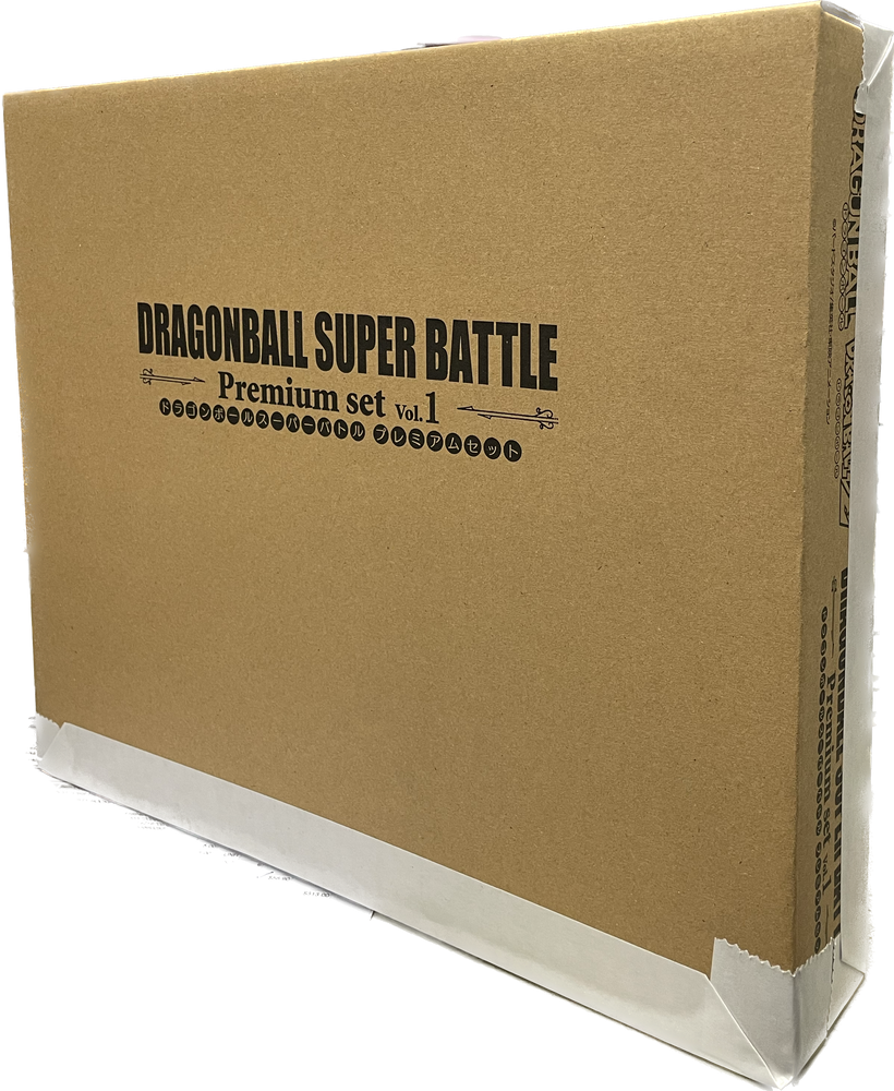 Dragon Ball Super Premium Set Volume 1 - Pastime Sports & Games