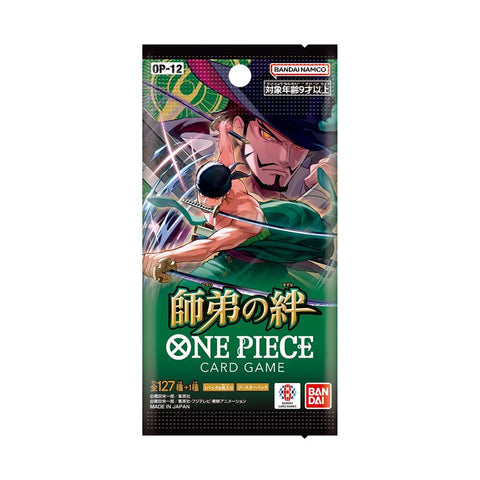 One Piece Legacy Of The Masters OP-12 Japanese Booster Pack / Box - Pastime Sports & Games