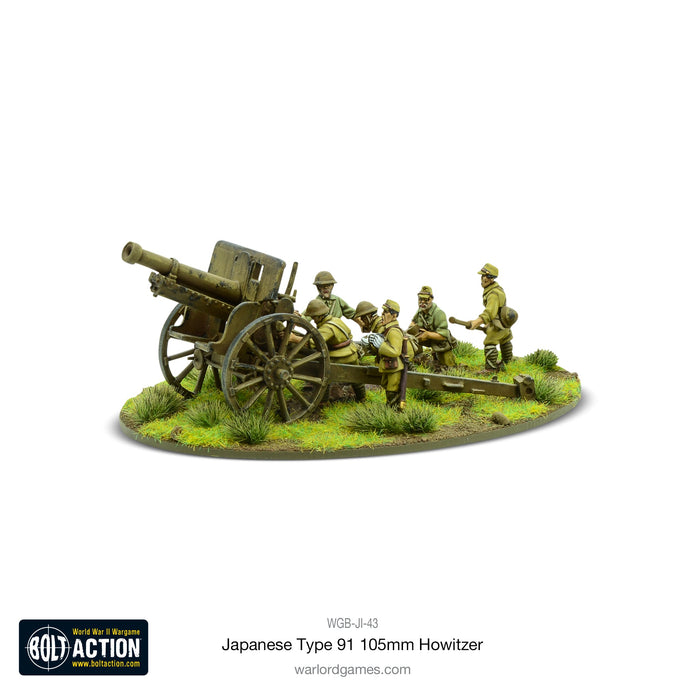 Bolt Action Imperial Japanese Type 91 105 Howitzer - Pastime Sports & Games