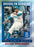 2025 Topps Chrome Platinum '55 MLB Baseball Hobby Box