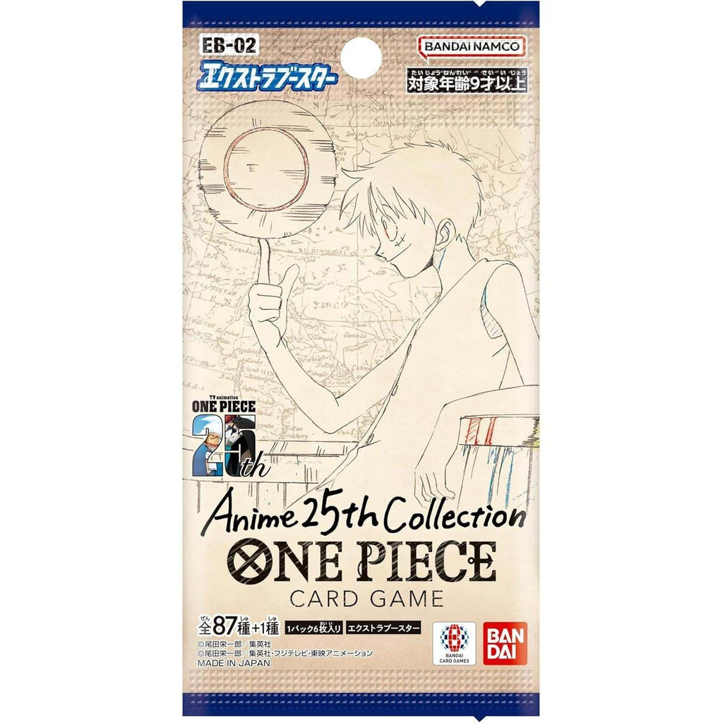 One Piece Anime 25th Collection (EB-02) Japanese Booster Box