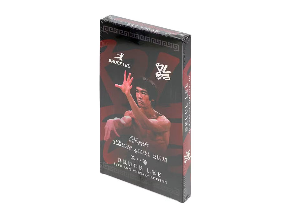 2026 Super Products Bruce Lee 85th Anniversary Collection Keepsake Edition