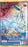Digimon Chivalrous XIII Extra Booster Box/Case EX-13