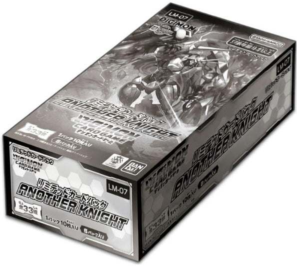 Digimon Another Knight (LM-07) Limited Card Pack - Pastime Sports & Games