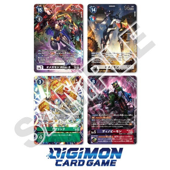 Digimon Another Knight (LM-07) Limited Card Pack - Pastime Sports & Games