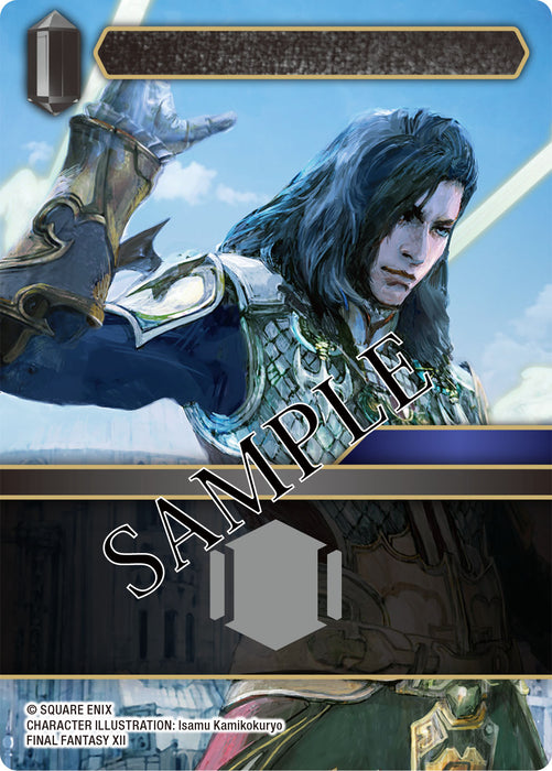 Final Fantasy Dreamlike Oceans Booster Box - Pastime Sports & Games