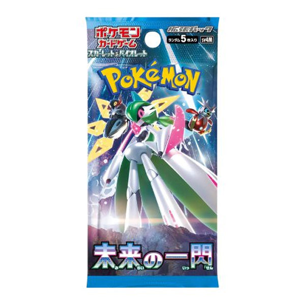 Pokemon Future Flash Japanese Booster (SV4m) Pack/Box - Pastime Sports & Games