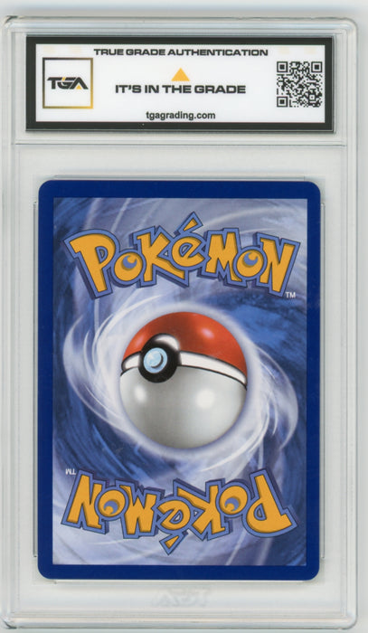 Drapion #97 Pokemon Perfect Order Illustration Rare Graded TGA 9.5 Near Gem Mint