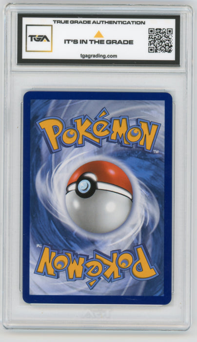 Reshiram EX #020 Unova Heavy Hitters Promo Graded TGA 10 Gem Mint